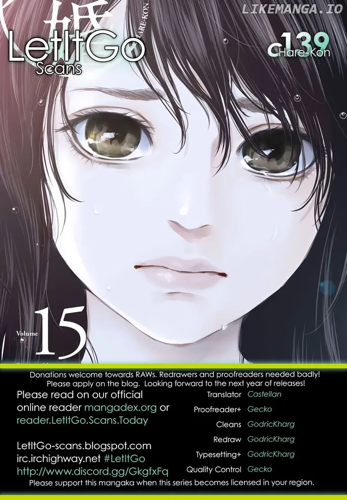 Hare Kon Chapter 139 image 01_optimized